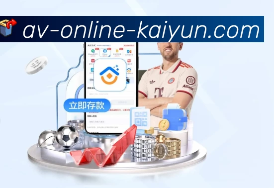 数字体育服务平台展示图